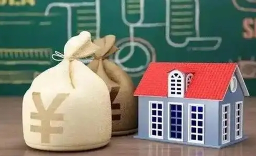 进贤电力封存的公积金怎么取（电力系统公积金提取）